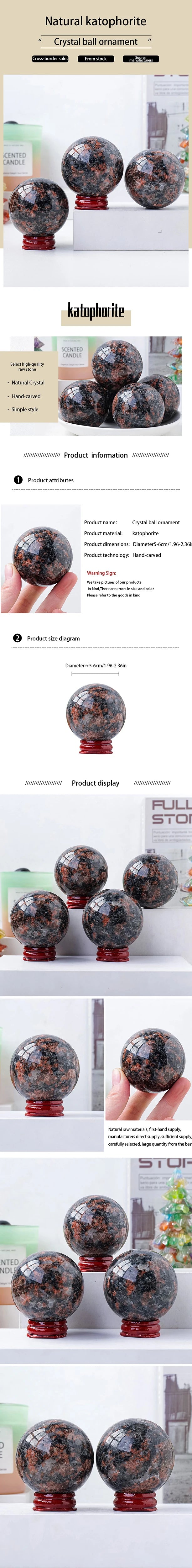 1PC Natural Red Katophorite Crystal Ball Hand Grinding And Polishing Home Decoration Ornaments Feng Shui Marble Magic Gifts